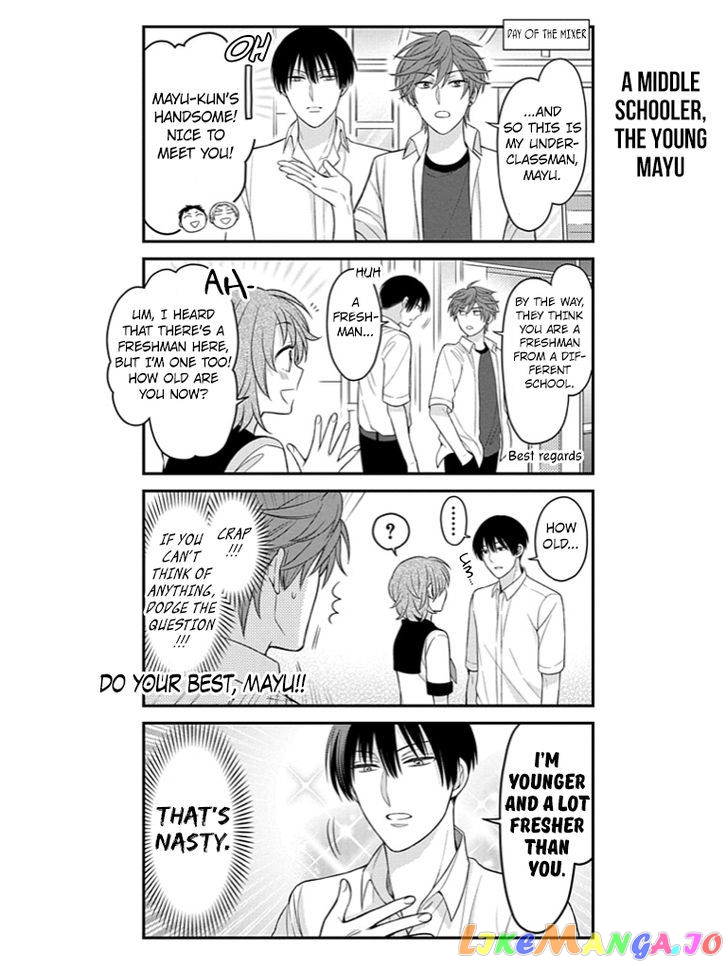 Gekkan Shoujo Nozaki-kun chapter 76 - page 8