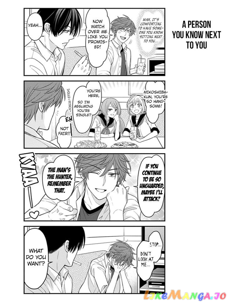 Gekkan Shoujo Nozaki-kun chapter 76 - page 9