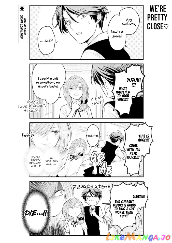 Gekkan Shoujo Nozaki-kun chapter 124 - page 2