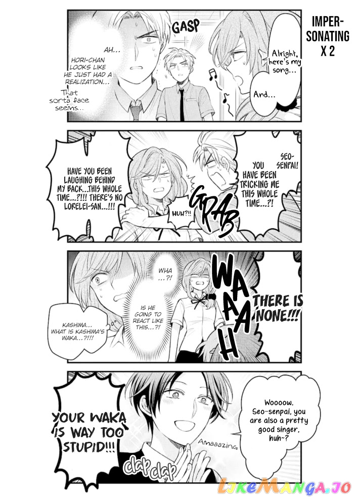 Gekkan Shoujo Nozaki-kun chapter 124 - page 6