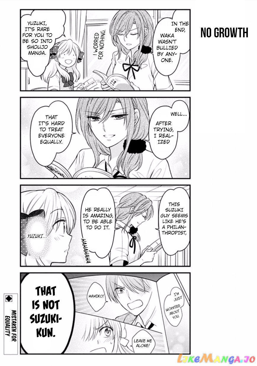 Gekkan Shoujo Nozaki-kun chapter 77 - page 13