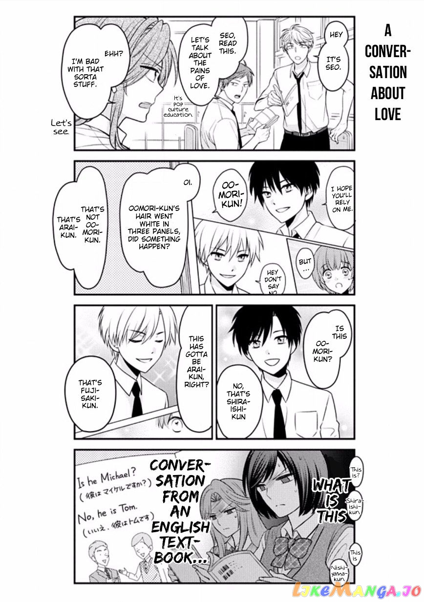 Gekkan Shoujo Nozaki-kun chapter 77 - page 4