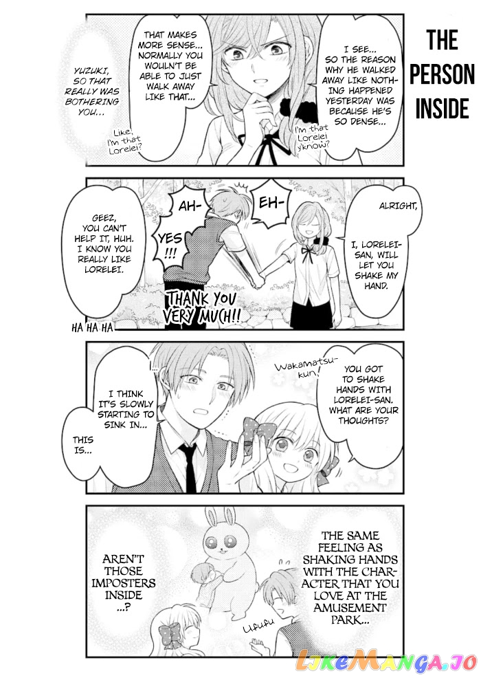 Gekkan Shoujo Nozaki-kun chapter 125 - page 10