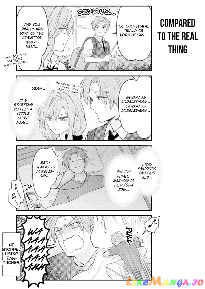 Gekkan Shoujo Nozaki-kun chapter 125 - page 13