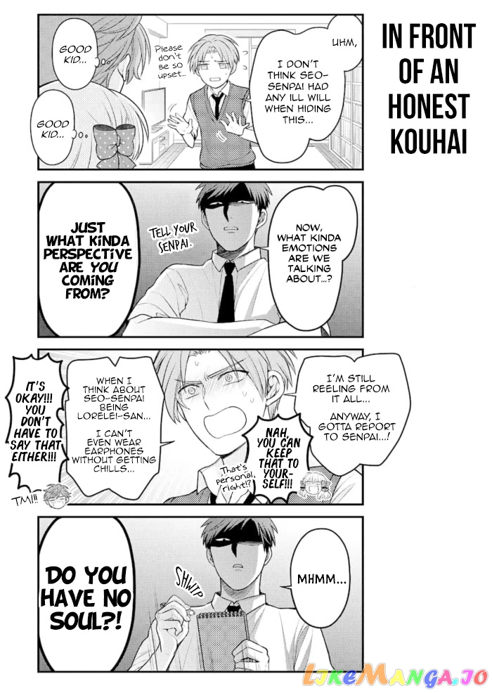 Gekkan Shoujo Nozaki-kun chapter 125 - page 3