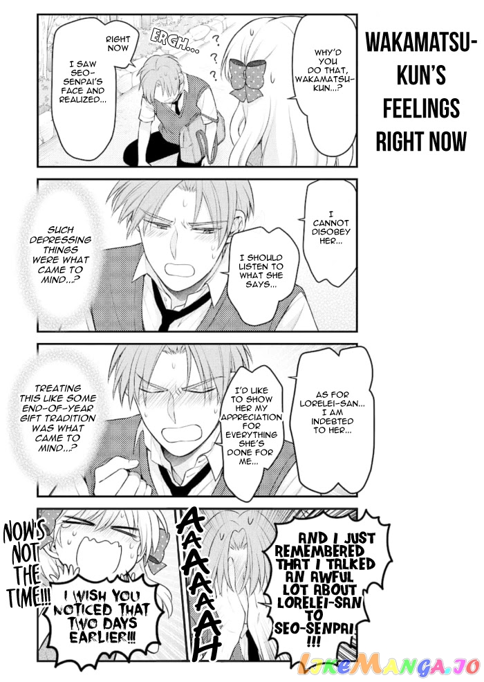 Gekkan Shoujo Nozaki-kun chapter 125 - page 9