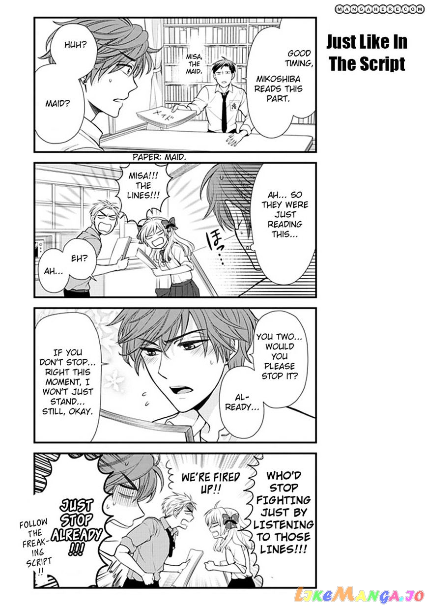 Gekkan Shoujo Nozaki-kun chapter 10 - page 11