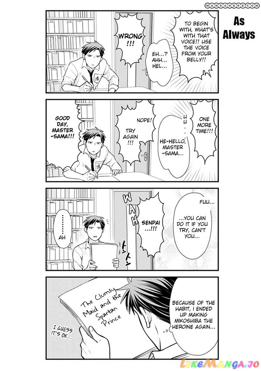 Gekkan Shoujo Nozaki-kun chapter 10 - page 12