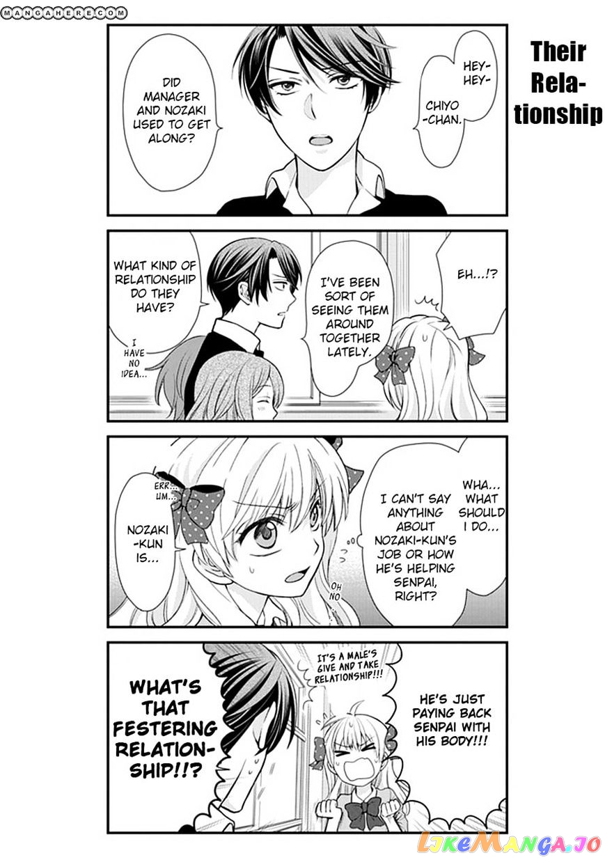 Gekkan Shoujo Nozaki-kun chapter 10 - page 4