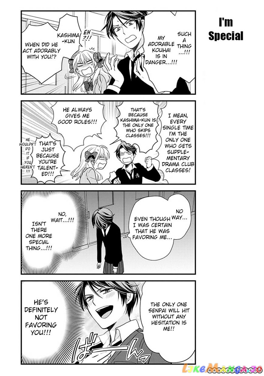Gekkan Shoujo Nozaki-kun chapter 10 - page 5