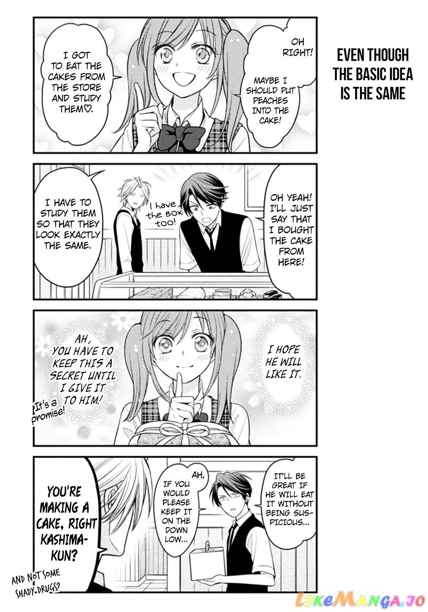 Gekkan Shoujo Nozaki-kun chapter 78 - page 5