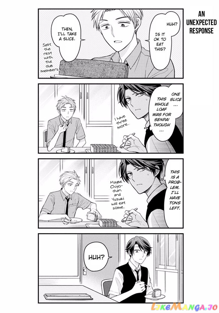 Gekkan Shoujo Nozaki-kun chapter 78 - page 8