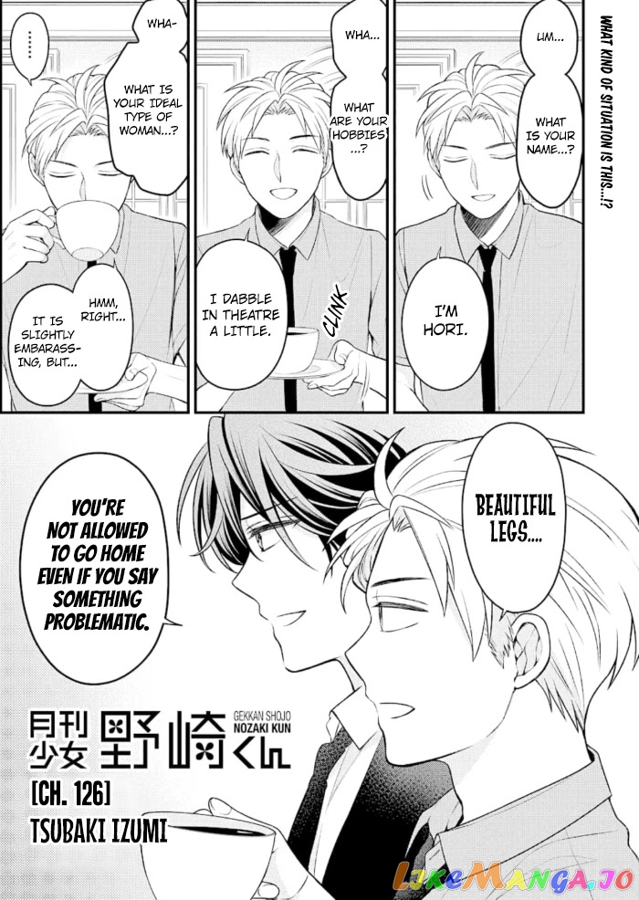 Gekkan Shoujo Nozaki-kun chapter 126 - page 1