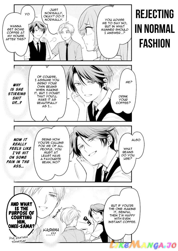 Gekkan Shoujo Nozaki-kun chapter 126 - page 11