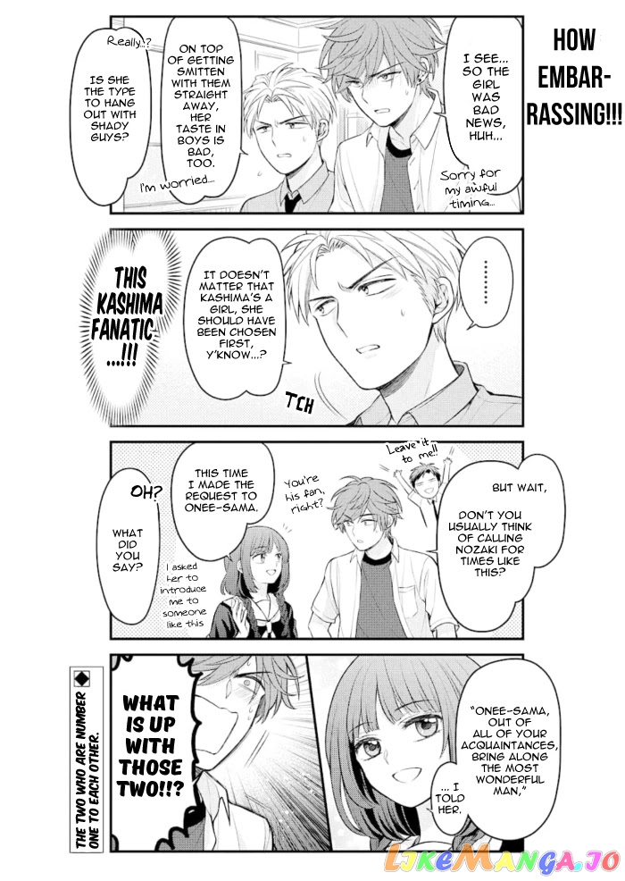 Gekkan Shoujo Nozaki-kun chapter 126 - page 14