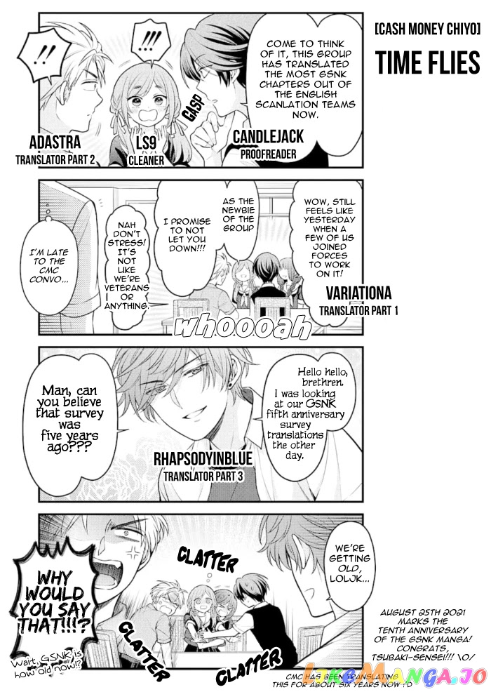 Gekkan Shoujo Nozaki-kun chapter 126 - page 16