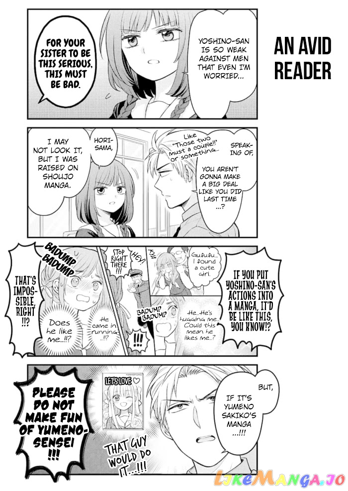 Gekkan Shoujo Nozaki-kun chapter 126 - page 5