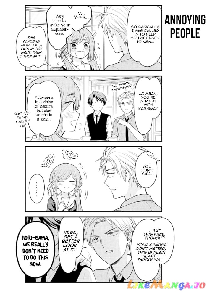 Gekkan Shoujo Nozaki-kun chapter 126 - page 6