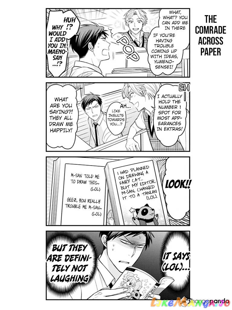 Gekkan Shoujo Nozaki-kun chapter 79 - page 10