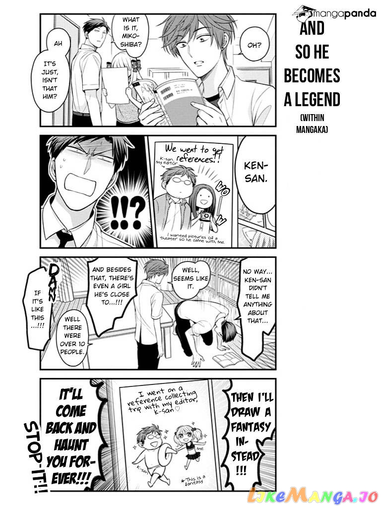 Gekkan Shoujo Nozaki-kun chapter 79 - page 13
