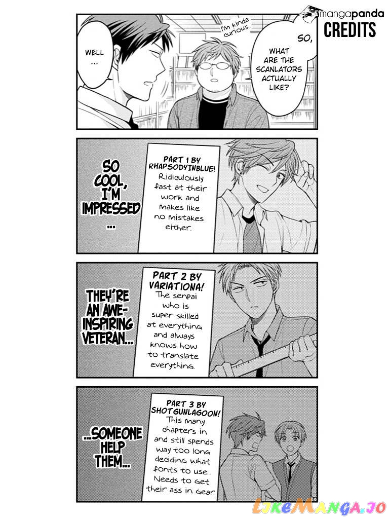 Gekkan Shoujo Nozaki-kun chapter 79 - page 16