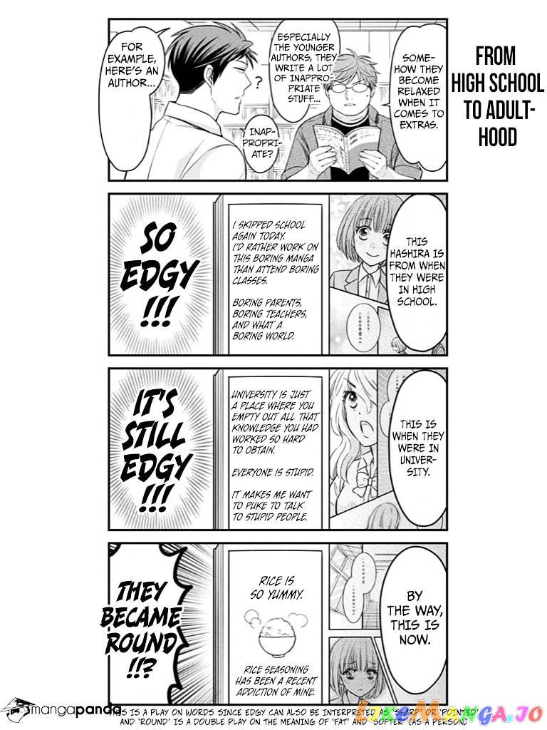 Gekkan Shoujo Nozaki-kun chapter 79 - page 6