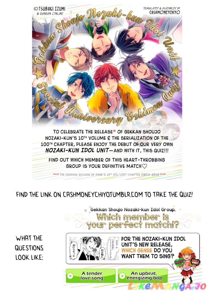 Gekkan Shoujo Nozaki-kun chapter 127 - page 20