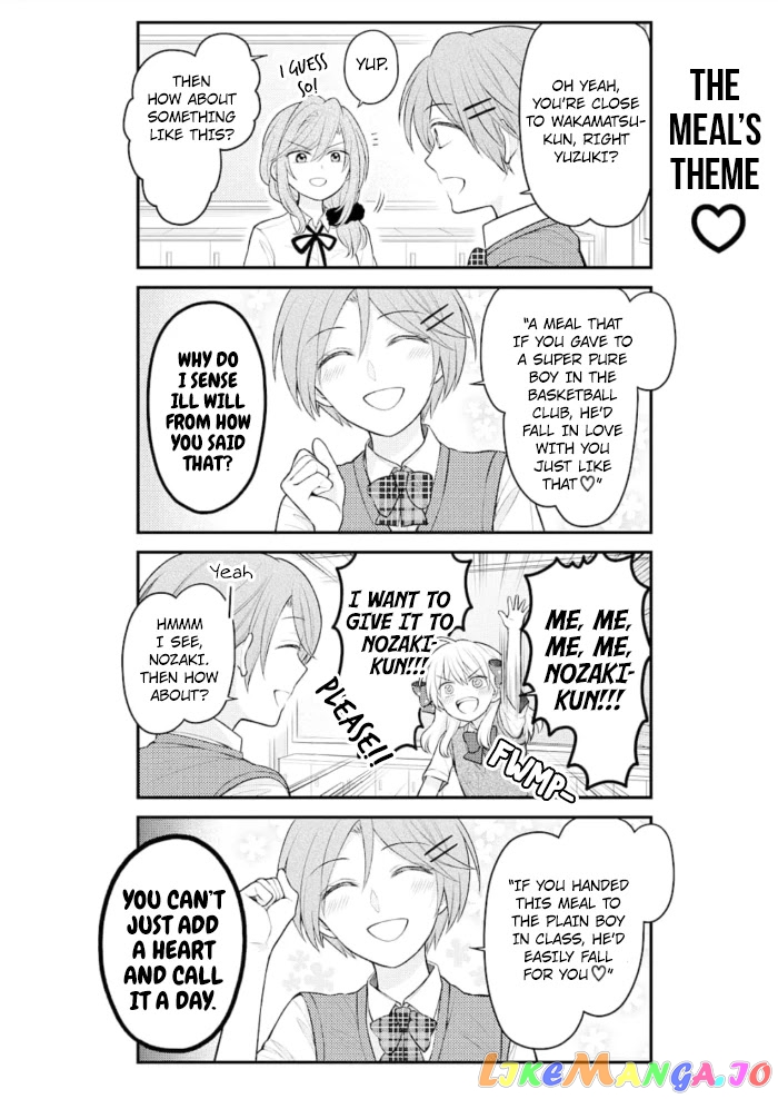 Gekkan Shoujo Nozaki-kun chapter 127 - page 4