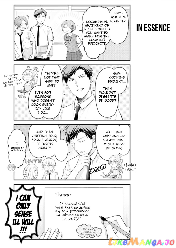 Gekkan Shoujo Nozaki-kun chapter 127 - page 5