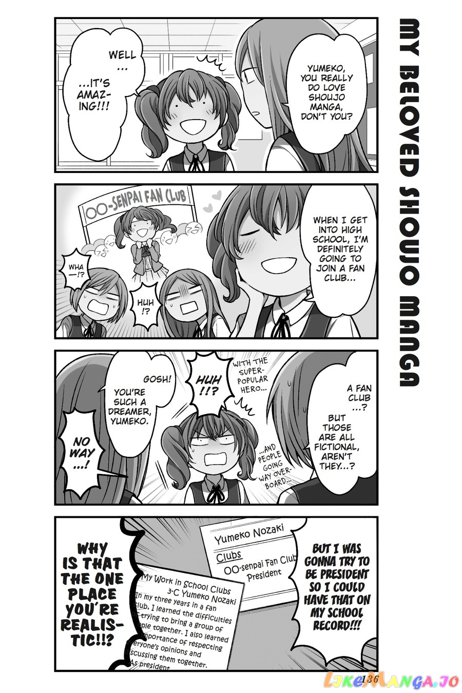 Gekkan Shoujo Nozaki-kun chapter 79.5 - page 5