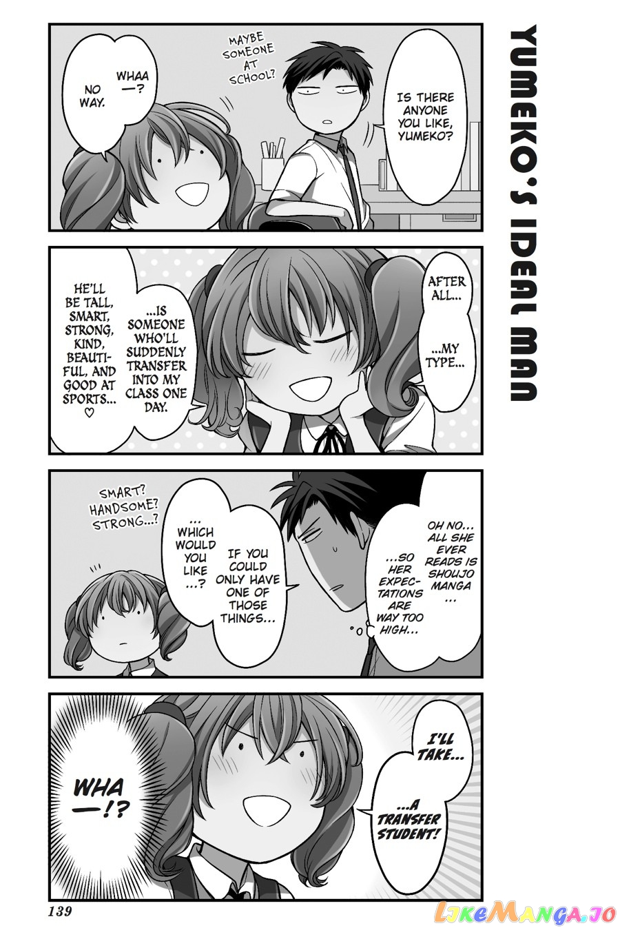 Gekkan Shoujo Nozaki-kun chapter 79.5 - page 8