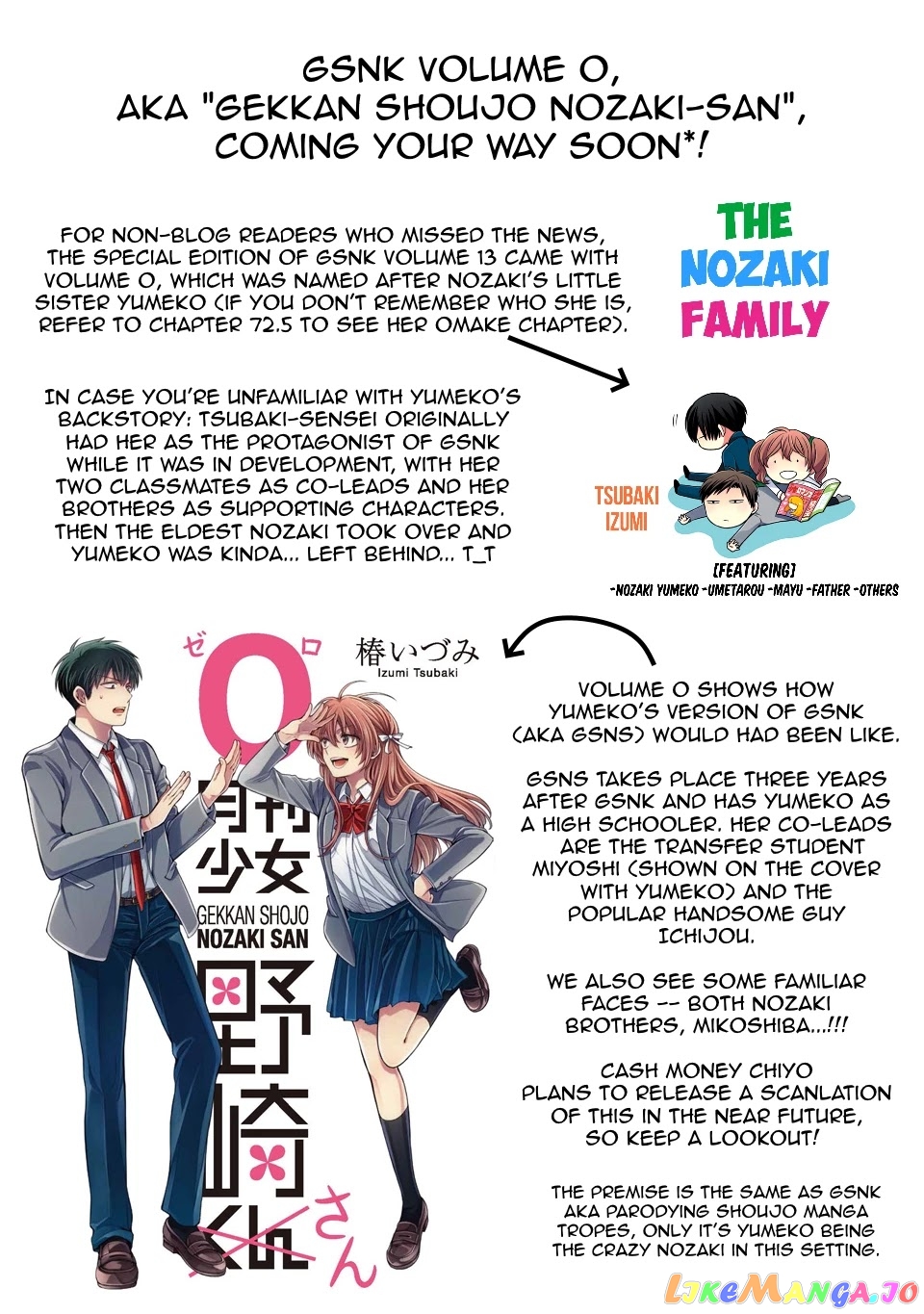 Gekkan Shoujo Nozaki-kun chapter 128 - page 18