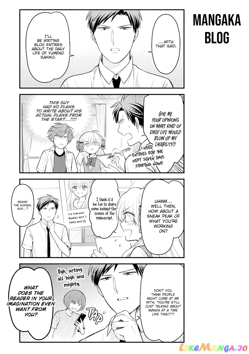 Gekkan Shoujo Nozaki-kun chapter 128 - page 3