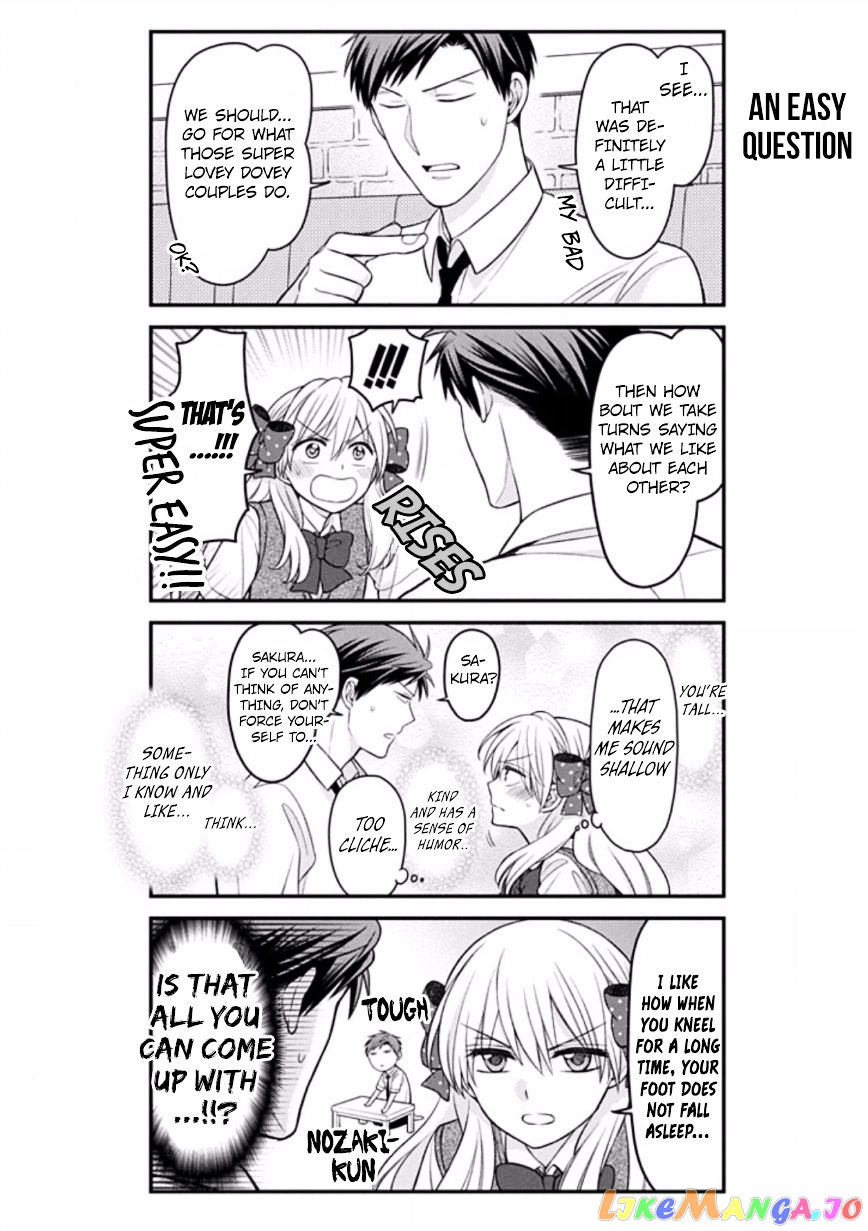 Gekkan Shoujo Nozaki-kun chapter 80 - page 10