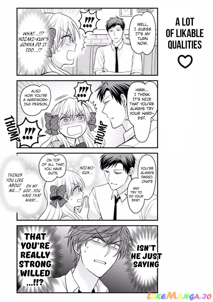 Gekkan Shoujo Nozaki-kun chapter 80 - page 11