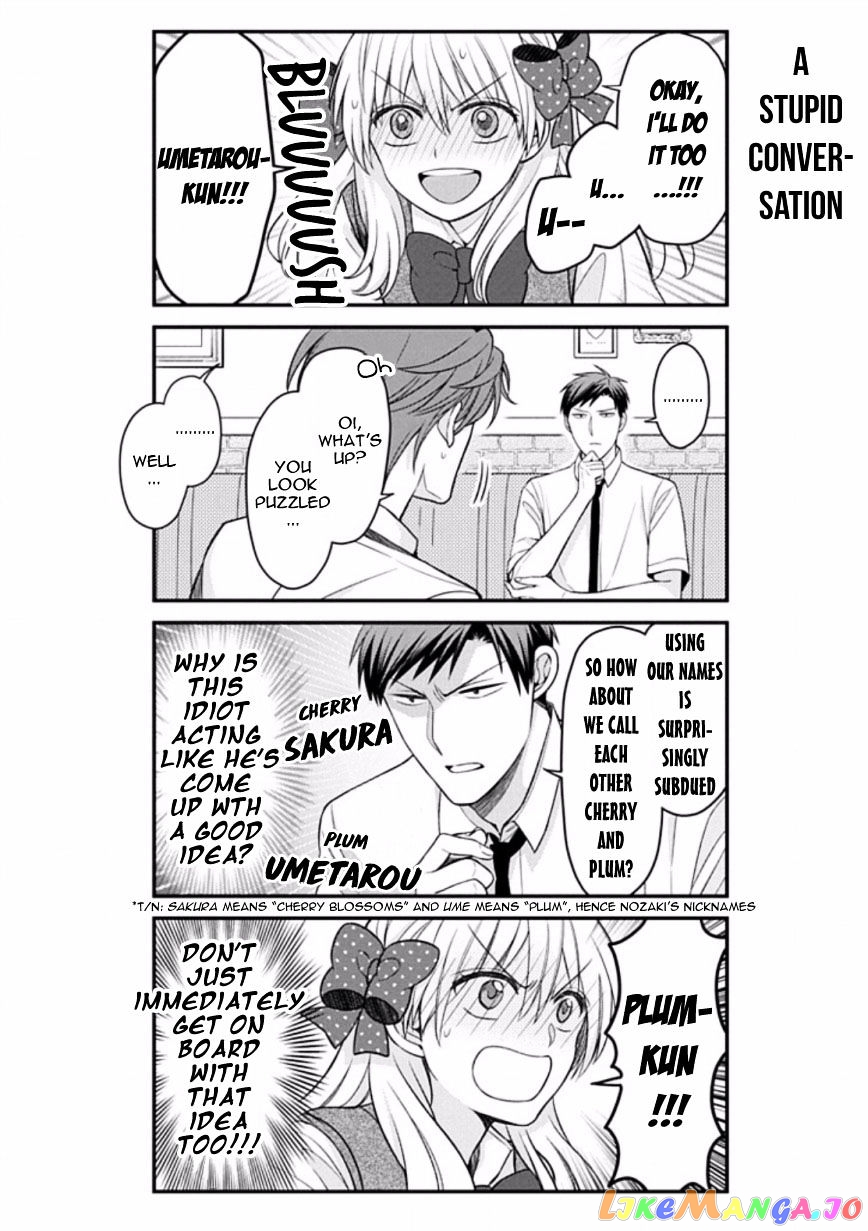 Gekkan Shoujo Nozaki-kun chapter 80 - page 6