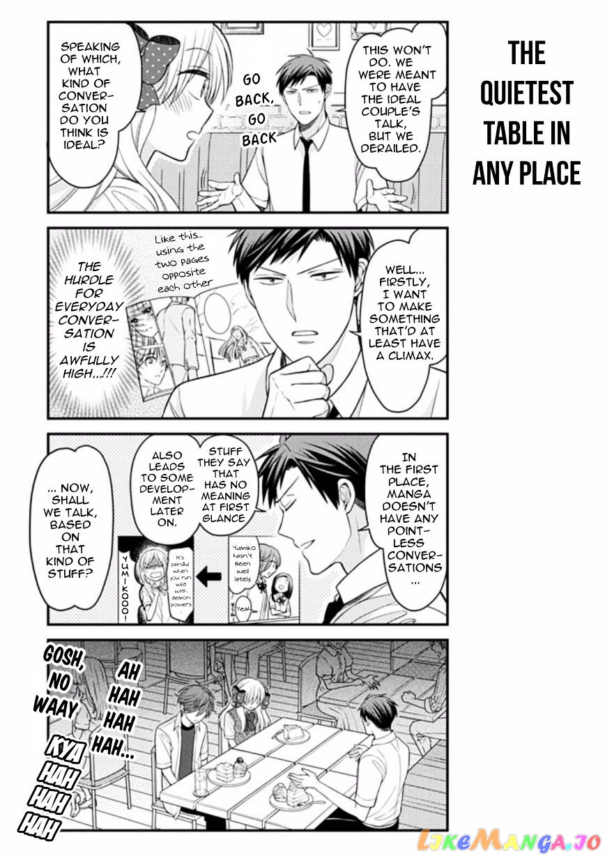 Gekkan Shoujo Nozaki-kun chapter 80 - page 9