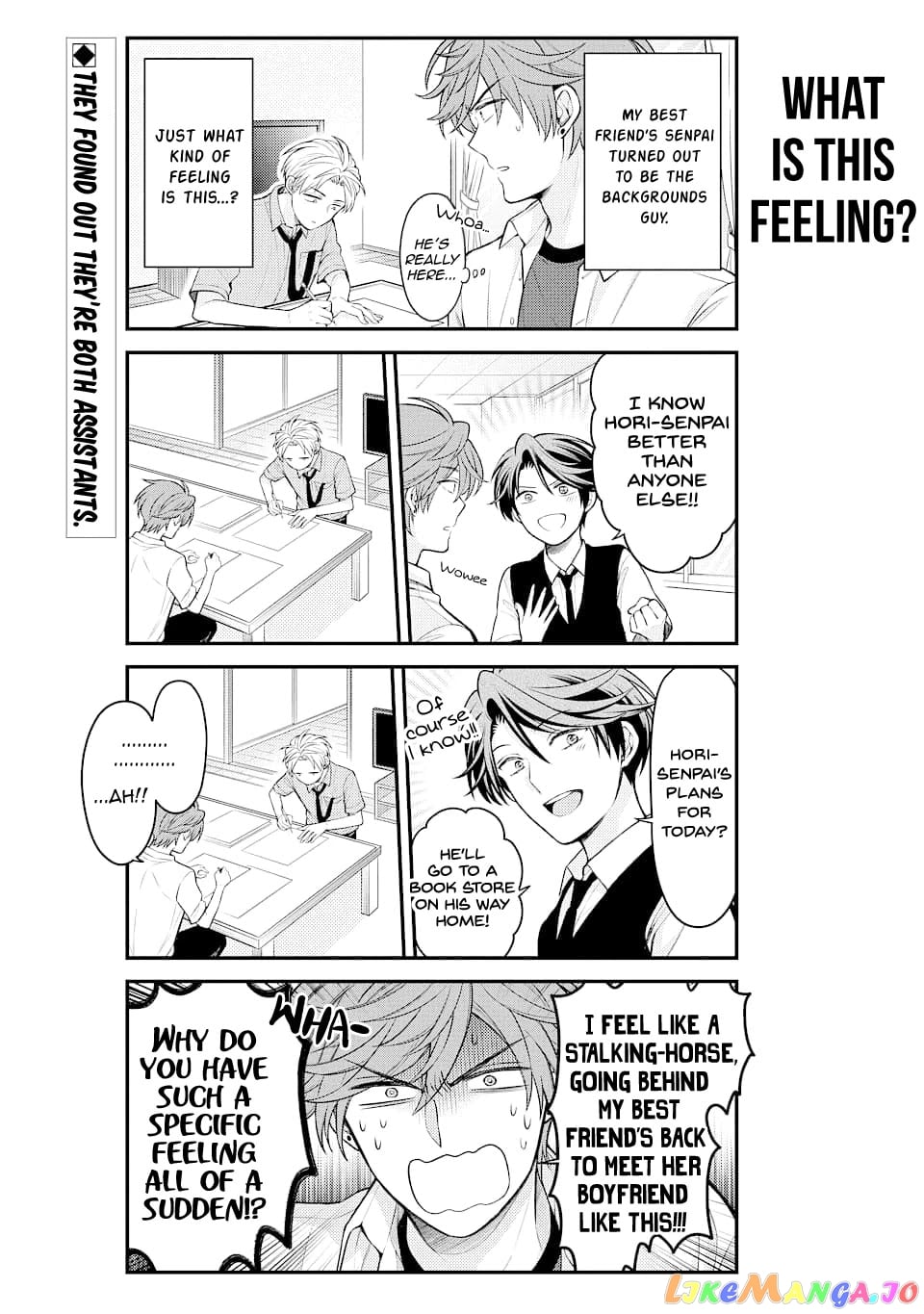Gekkan Shoujo Nozaki-kun chapter 129 - page 2
