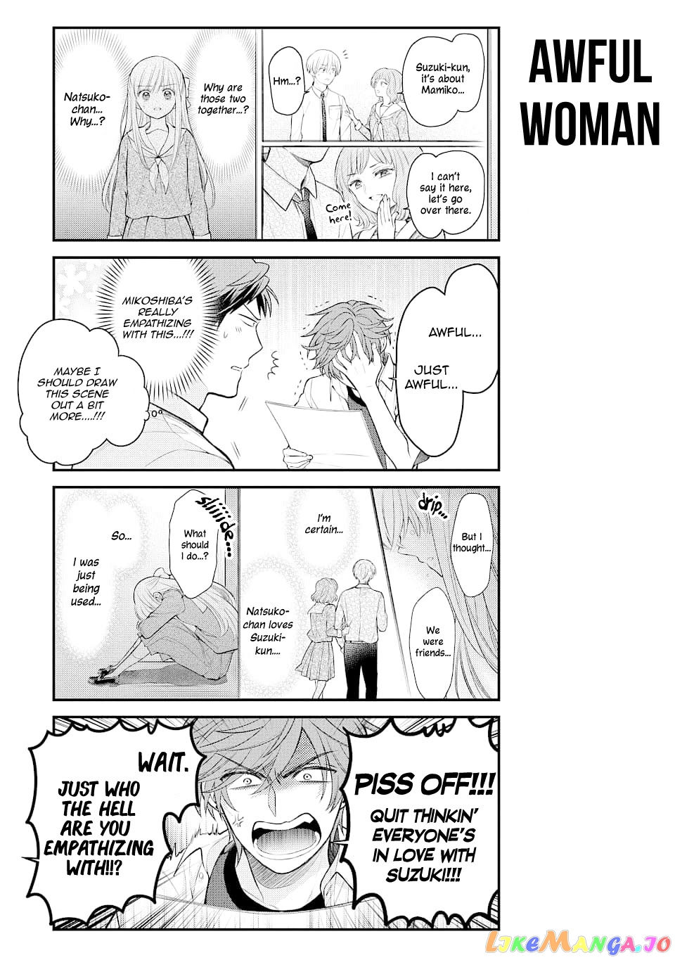 Gekkan Shoujo Nozaki-kun chapter 129 - page 3