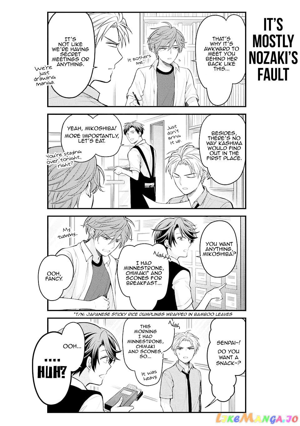 Gekkan Shoujo Nozaki-kun chapter 129 - page 4