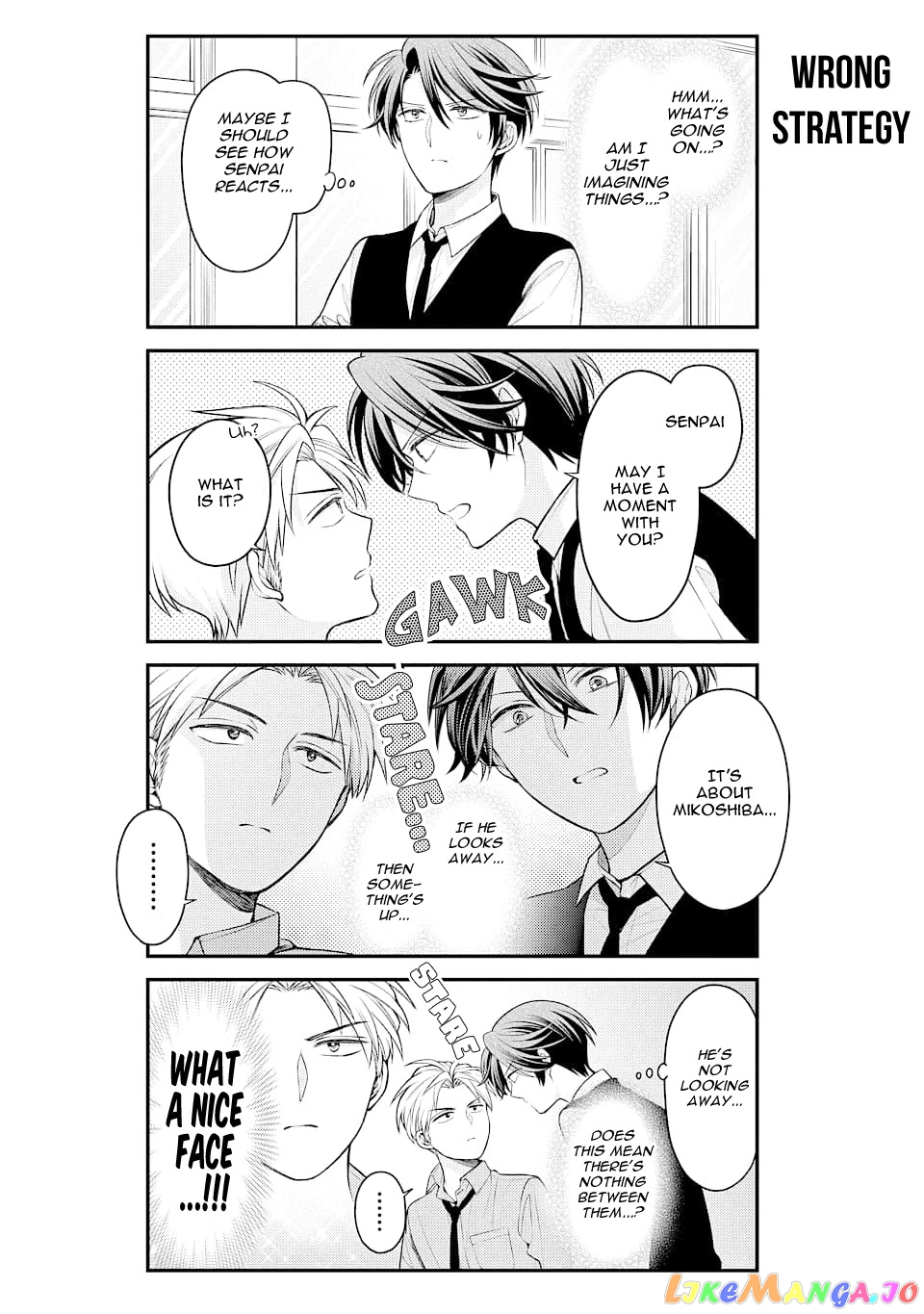 Gekkan Shoujo Nozaki-kun chapter 129 - page 6