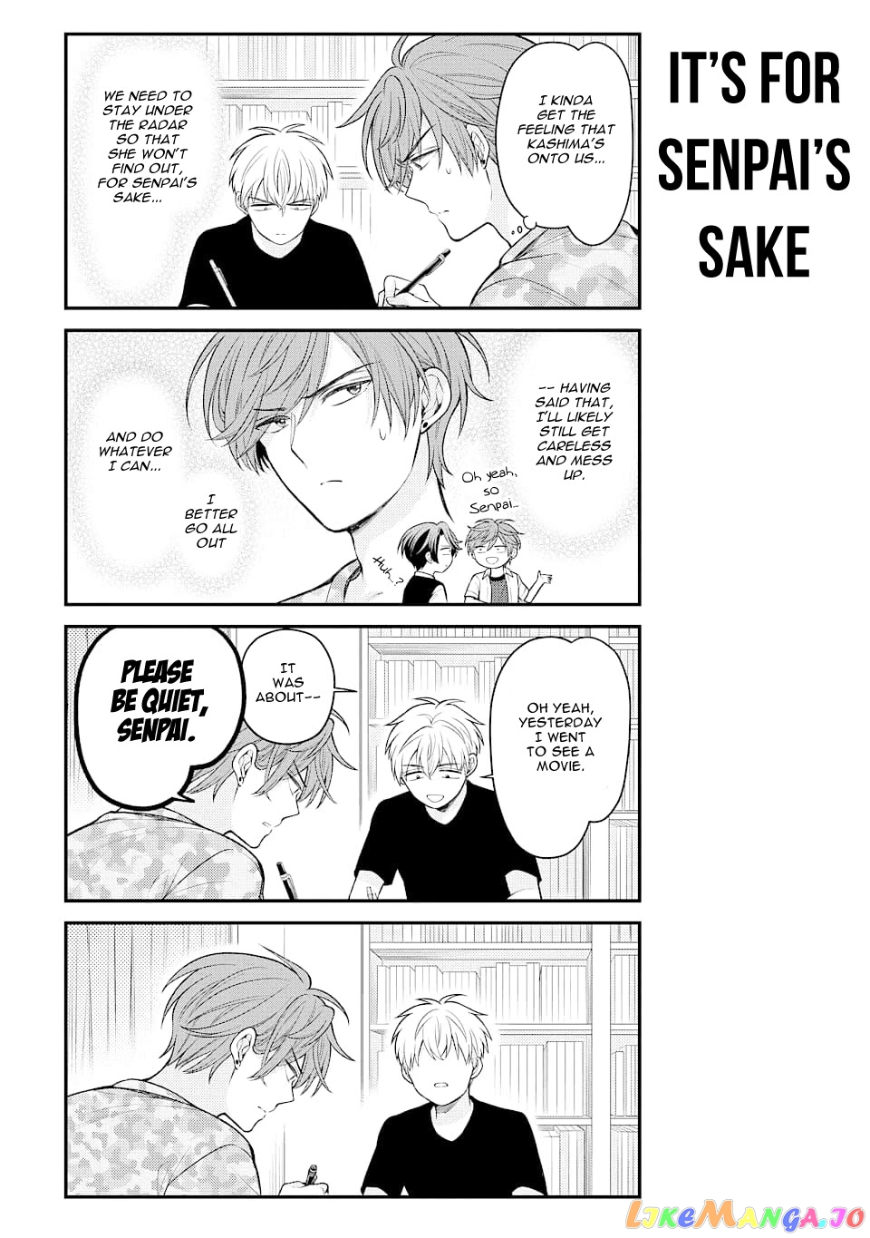 Gekkan Shoujo Nozaki-kun chapter 129 - page 7