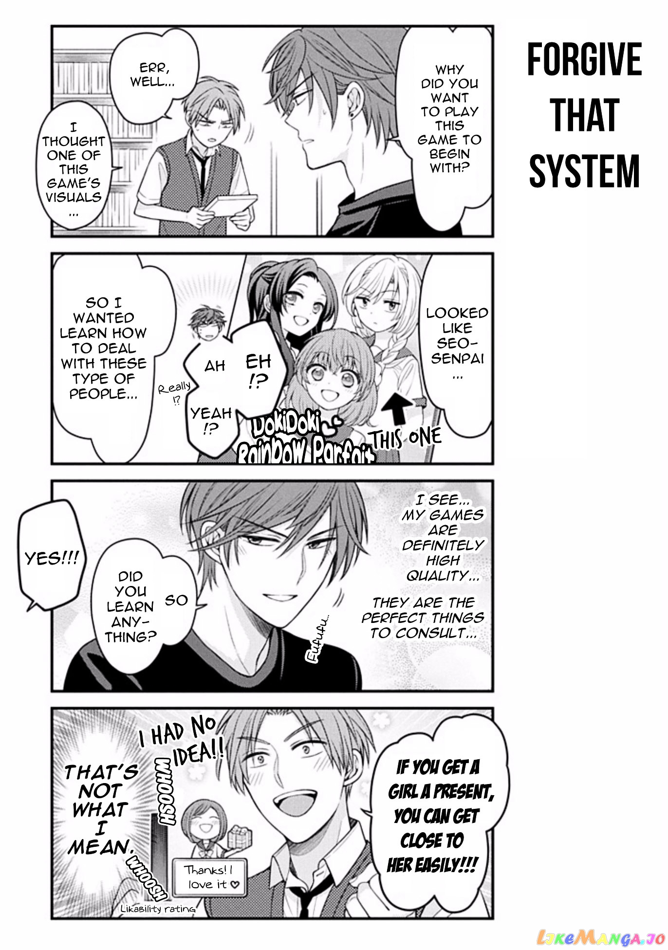 Gekkan Shoujo Nozaki-kun chapter 81 - page 11