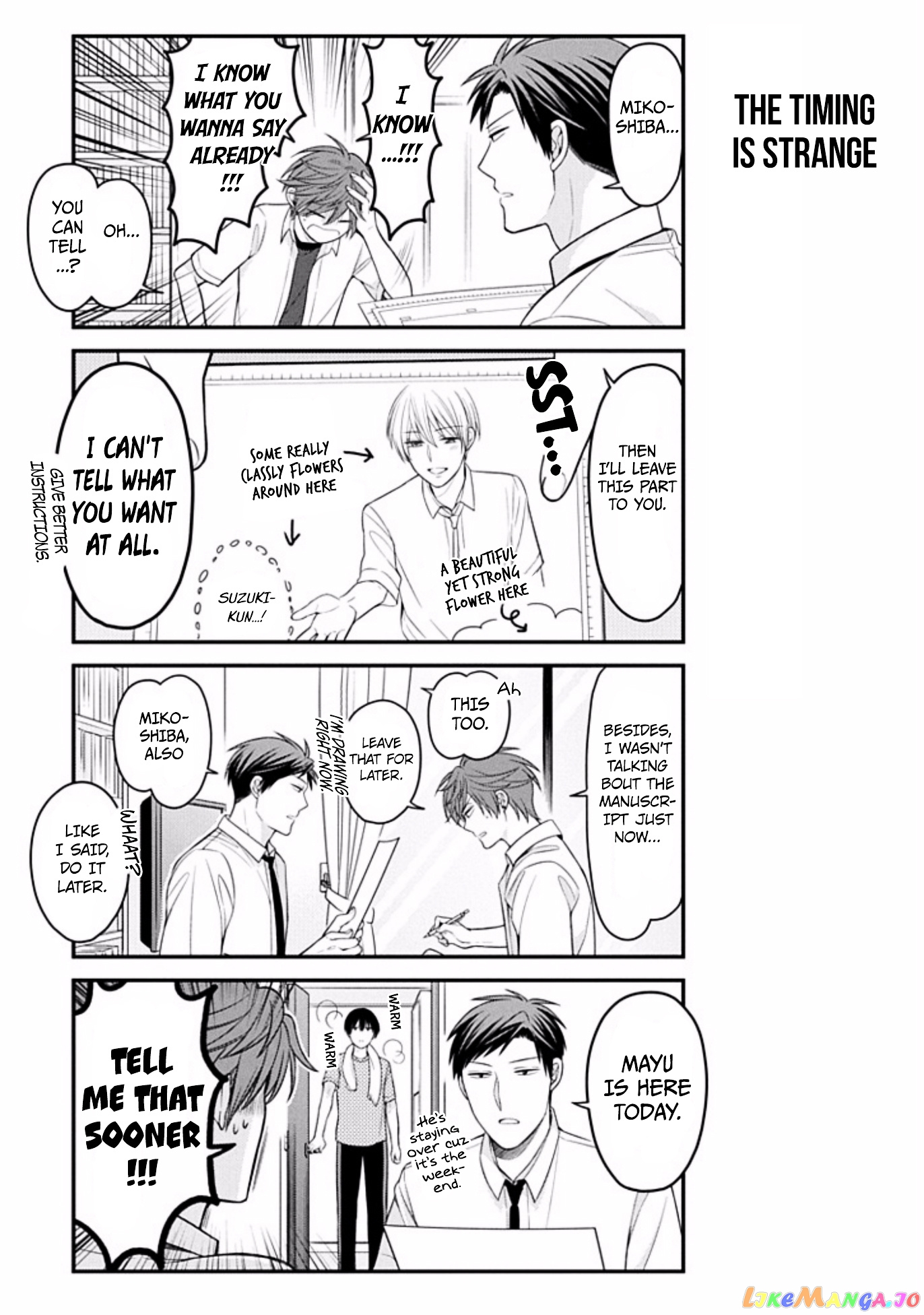 Gekkan Shoujo Nozaki-kun chapter 81 - page 3