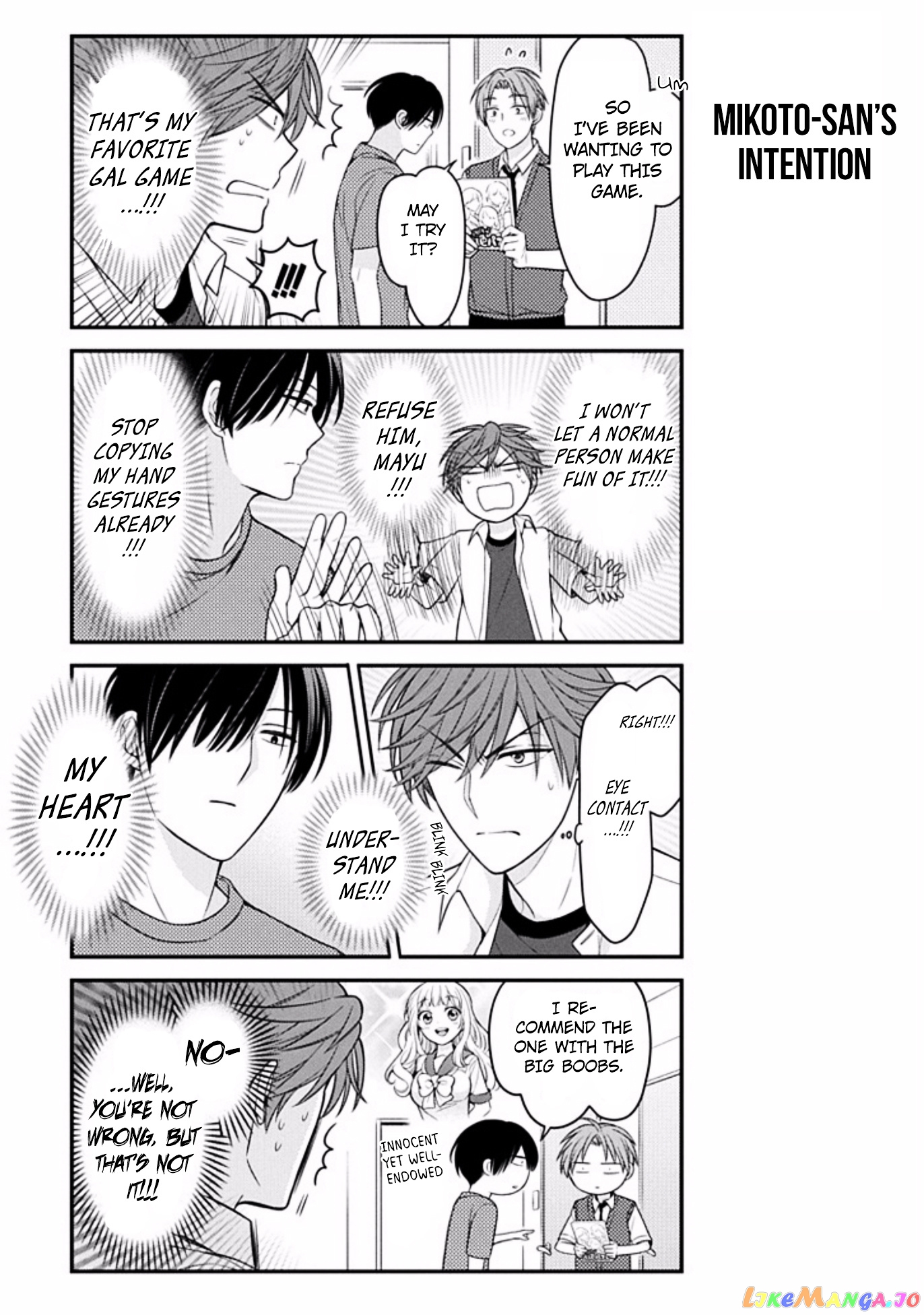Gekkan Shoujo Nozaki-kun chapter 81 - page 5