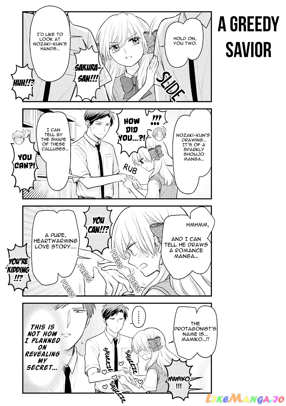 Gekkan Shoujo Nozaki-kun chapter 130 - page 13