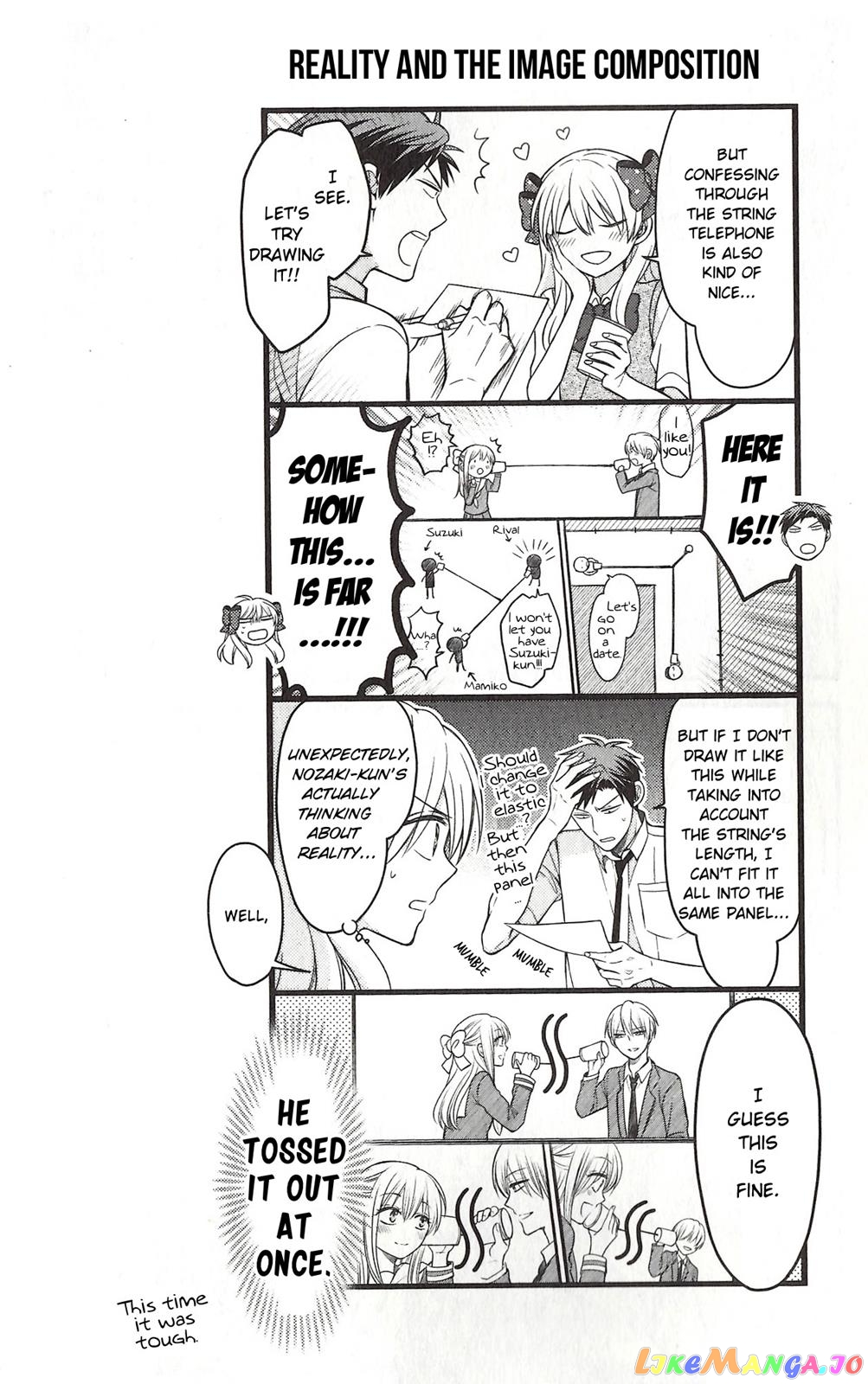 Gekkan Shoujo Nozaki-kun chapter 81.5 - page 3