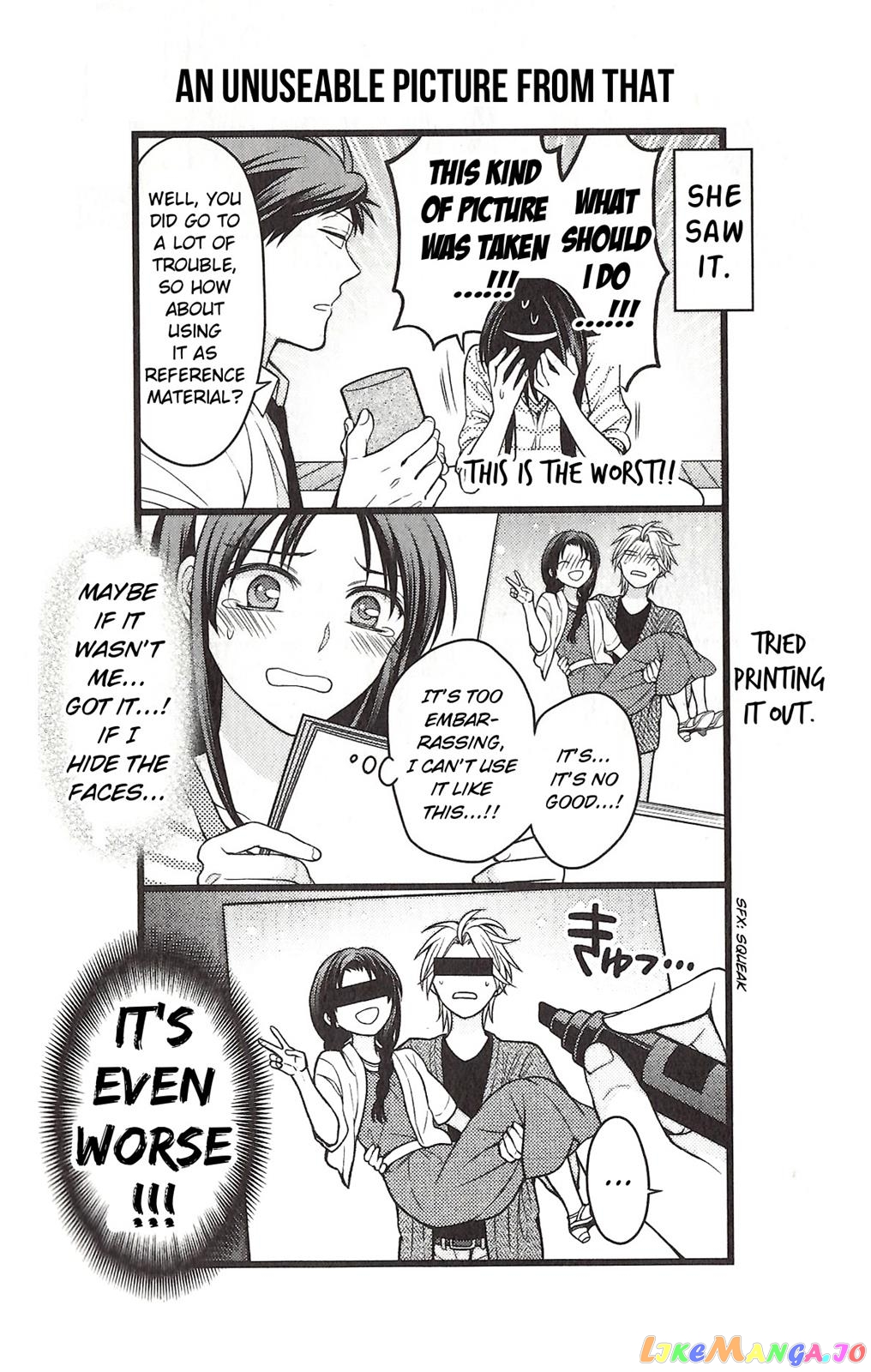 Gekkan Shoujo Nozaki-kun chapter 81.5 - page 5