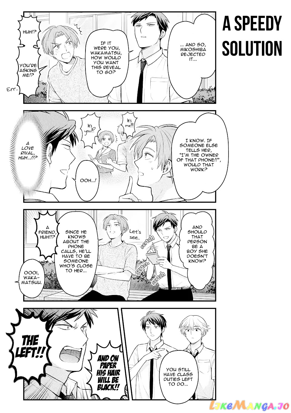 Gekkan Shoujo Nozaki-kun chapter 131 - page 5
