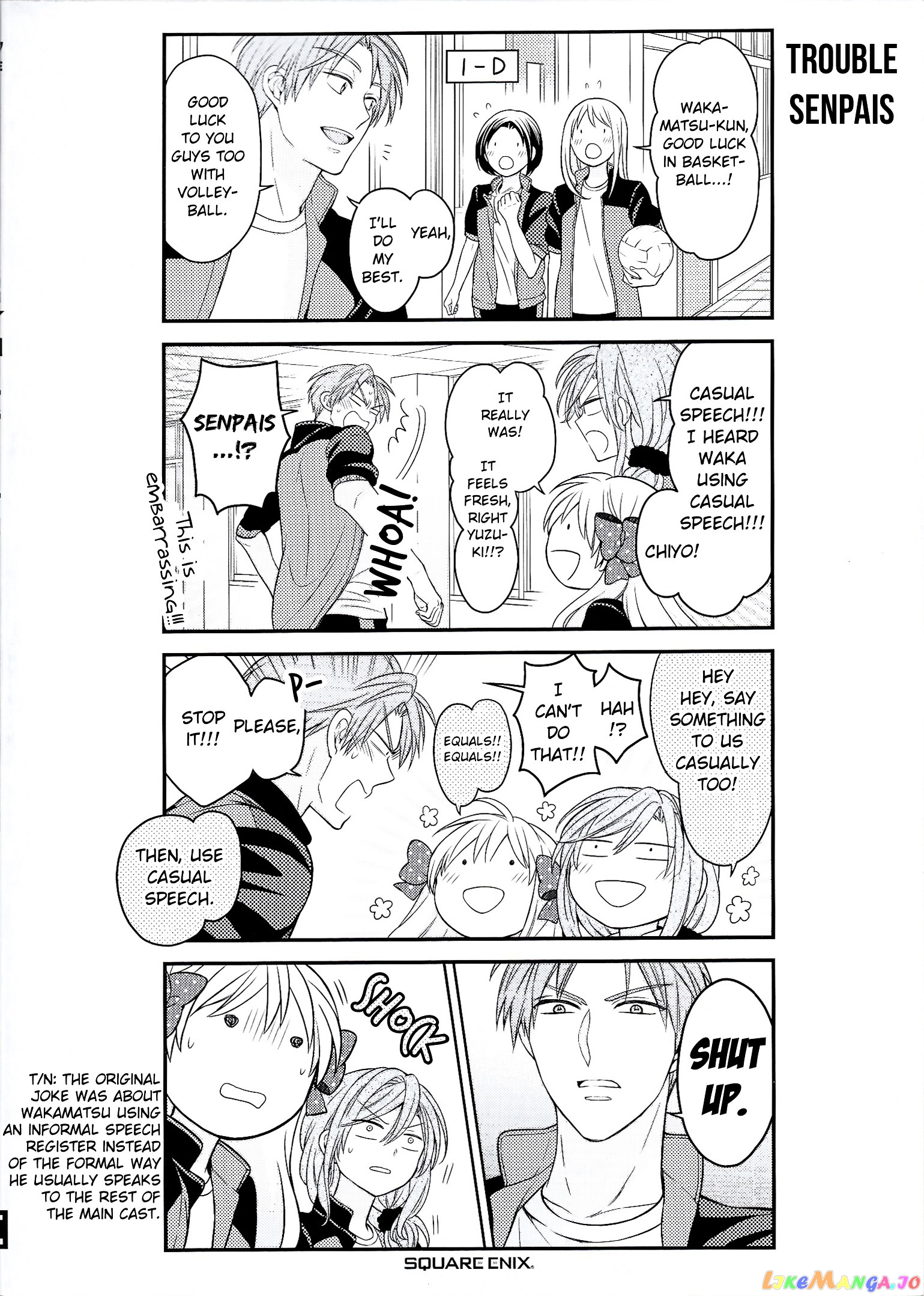 Gekkan Shoujo Nozaki-kun chapter 82 - page 2